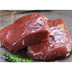 Holker Wild Venison - Pave Loin Steaks